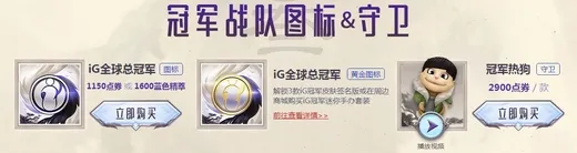 娱乐新纪元,尽在PG